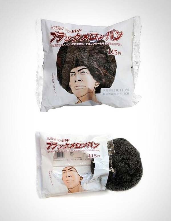 07-Creative-Japanese-Pastry-Packaging